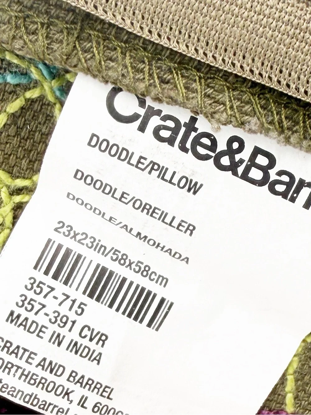 Pair Crate and Barrel Multi Color Doodle Accent Pillows